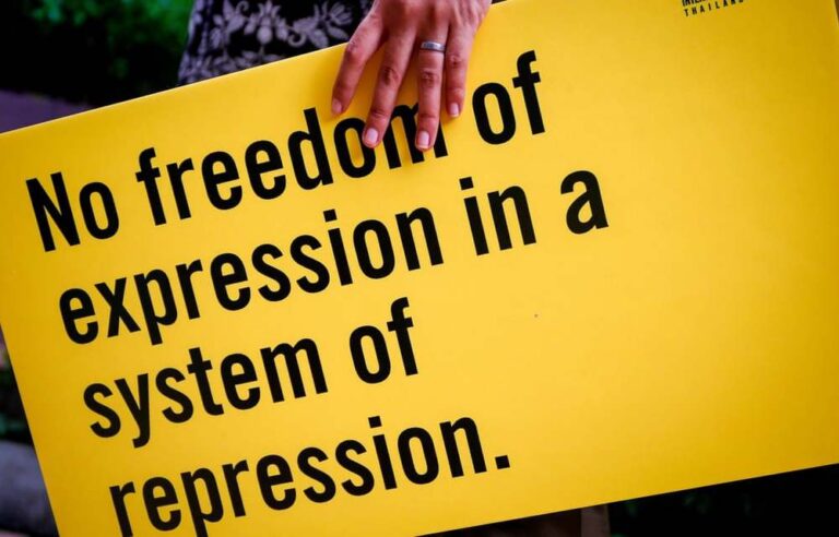 Amnesty International Zimbabwe closes amid allegations of fraud