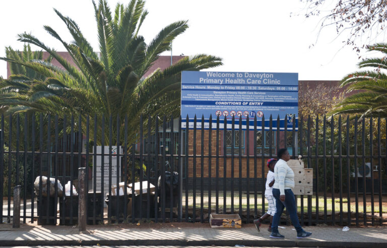 What will happen to your medical aid under the NHI?